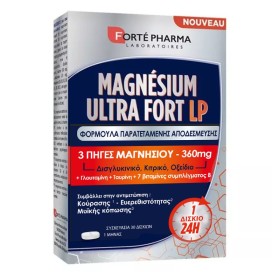 Forte Pharma Magnesium Ultra Fort Lp για την Καλή Λειτουργία του Νευρικού & Μυϊκού Συστήματος 30 Ταμπλέτες Forte Pharma Magnesium Ultra Fort Lp για την Καλή Λειτουργία του Νευρικού & Μυϊκού Συστήματος 30 Ταμπλέτες