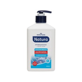 Papoutsanis Natura Κρεμοσάπουνο Aegean Breeze 300ml Papoutsanis Natura Κρεμοσάπουνο Aegean Breeze 300ml