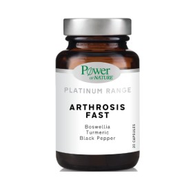 Power Health Pl &hellip;