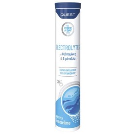 Quest Once a Day Electrolytes Συμπλήρωμα με Ηλεκτρολύτες 20 Αναβράζοντα Δισκία Quest Once a Day Electrolytes Συμπλήρωμα με Ηλεκτρολύτες 20 Αναβράζοντα Δισκία
