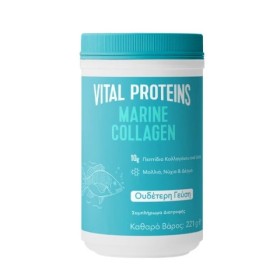 Vital Proteins &hellip;