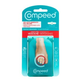 Compeed Επιθέματα για Φουσκάλες Στα Δάχτυλα των Ποδιών 8 Τεμάχια