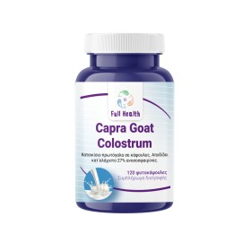 Full Health Capra Goat Colostrum με Κατσικίσιο Πρωτόγαλα για το Ανοσοποιητικό 120 Φυτικές Κάψουλες