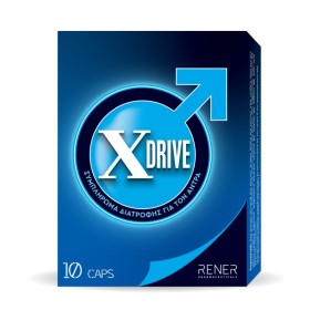 XDRIVE Xdrive για Αύξηση της Σεξουαλικής Απόδοσης 10 Κάψουλες