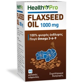 HEALTH PRO Flaxseed Oil 1000mg 100% Ψυχρής Έκθλιψης Πηγή Ωμέγα 3-6-9 90 Μαλακές Κάψουλες