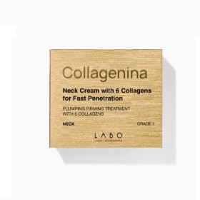 COLLAGENINA Neck Cream Grade 1 Αγωγή Λαιμού για Σύσφιξη & Ελαστικότητα 50ml