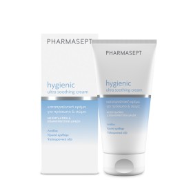PHARMASEPT Hygienic Ultra Soothing Cream Καταπραϋντική Κρέμα για Πρόσωπο & Σώμα 150ml