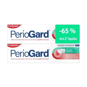 Colgate Promo Periogard Οδοντόκρεμα για Δροσερή Αναπνοή κατά της Ουλίτιδας 2x75ml [-65% στο Δεύτερο Προϊόν]