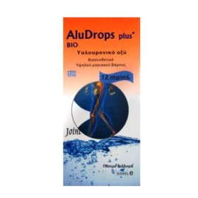 Medichrom Aludrops Plus Bio Hyaluronic Acid 12mg/mll Ποσιμο Υαλουρ 50ml Medichrom Aludrops Plus Bio Hyaluronic Acid 12mg/mll Ποσιμο Υαλουρ 50ml