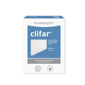 Pharmasept Clifar Αποστειρωμένη Αντικολλητική Γάζα 10x10cm 5 Τεμάχια Pharmasept Clifar Αποστειρωμένη Αντικολλητική Γάζα 10x10cm 5 Τεμάχια