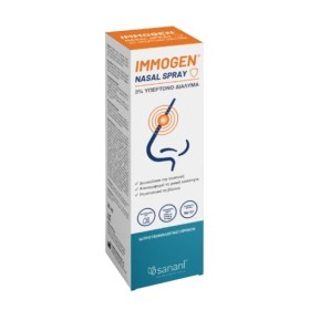 Sanaril Immogen Nasal Spray Ρινικό Αποσυμφορητικό Σπρέι 30ml