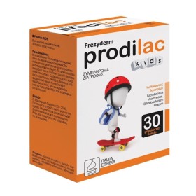 Frezyderm Prodilac Kids για την Εντερική Χλωρίδα για Παιδιά & Εφήβους 30 Μασώμενα Δίσκια