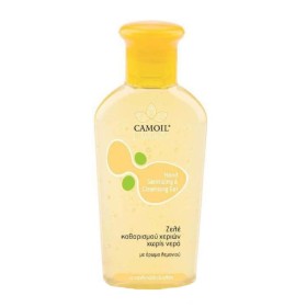 Zarbis Camoil Gel Χεριών Λεμόνι 70% Οινόπνευμα 80ml