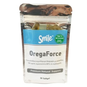 Smile Oregaforce με Έλαιο Ρίγανης & με Υψηλή Περιεκτικότητα 88% σε Καρβακρόλη 30 Μαλακές Κάψουλες Smile Oregaforce με Έλαιο Ρίγανης & με Υψηλή Περιεκτικότητα 88% σε Καρβακρόλη 30 Μαλακές Κάψουλες