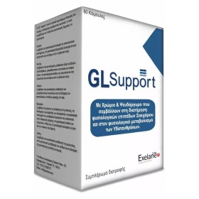 Exelane GL Support για Ολοκληρωμένη Μεταβολική Ευεξία 60 Κάψουλες Exelane GL Support για Ολοκληρωμένη Μεταβολική Ευεξία 60 Κάψουλες