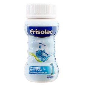 Friso Frisolac Rtf Ready To Feed Γάλα Έτοιμο Προς Κατανάλωση για Βρέφη Μέχρι τον 6ο Mήνα 70ml Friso Frisolac Rtf Ready To Feed Γάλα Έτοιμο Προς Κατανάλωση για Βρέφη Μέχρι τον 6ο Mήνα 70ml