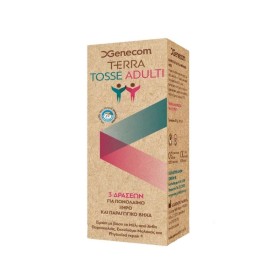Genecom Terra Tosse Adulti Σιρόπι για Ξηρό και Παραγωγικό Βήχα με Μέλι 150ml Genecom Terra Tosse Adulti Σιρόπι για Ξηρό και Παραγωγικό Βήχα με Μέλι 150ml