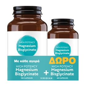 Viridian Promo High Potency Magnesium Bisglycinate 140mg Μαγνήσιο για το Νευρικό Σύστημα 120 Κάψουλες & Δώρο 60 Κάψουλες
