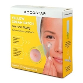 KOCOSTAR Yellow Cream Patch Blemish Relief Κρέμα Διόρθωσης Ατελειών 20ml & 50 Μπατονέτες