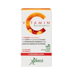 Aboca Vitamin C Naturcomplex για Ενίσχυση του Ανοσοποιητικού 14 Μασώμενα Δισκία Aboca Vitamin C Naturcomplex για Ενίσχυση του Ανοσοποιητικού 14 Μασώμενα Δισκία