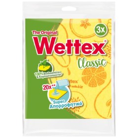 Wettex Πολυπετσέτα Σκληρή No1  3 Τεμάχια