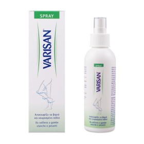 Varisan Spray γ &hellip;
