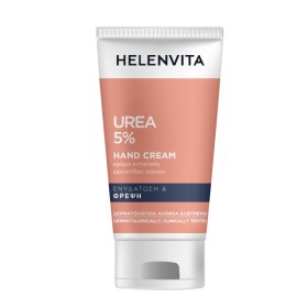 Helenvita Urea 5% Hand Cream Κρέμα Εντατικής Φροντίδας Χεριών με Ουρία 75ml Helenvita Urea 5% Hand Cream Κρέμα Εντατικής Φροντίδας Χεριών με Ουρία 75ml