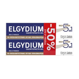 Elgydium Promo Multi-Action 5in1 Whitening Toothpaste Gel Οδοντόκρεμα 2x75ml
