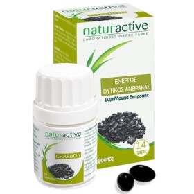 NATURACTIVE Ενεργός Φυτικός Άνθρακας για το Πεπτικό Σύστημα 28 Κάψουλες