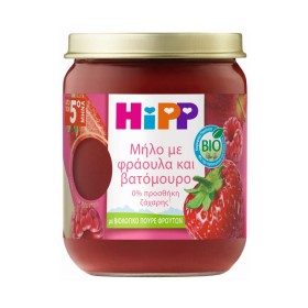 Hipp Φρουτόκρεμα Μήλο με Φράουλα & Βατόμουρο από τον 5ο Μήνα 160g