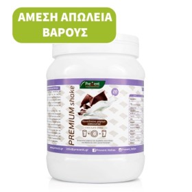 Prevent Premium Shake Box με Γεύση Σοκολάτα 430g