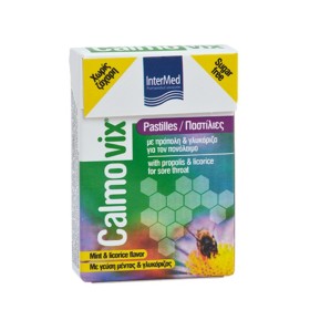 Intermed Calmovix Παστίλιες για Πονόλαιμο 25g Intermed Calmovix Παστίλιες για Πονόλαιμο 25g