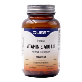 Quest Vitamin E 400i.U.natural Source Αντιοξειδωτικό Συμπλήρωμα με Βιταμίνη Ε για Ανοσοποητικό & Καρδιαγγειακό Σύστημα 60 Κάψουλες Quest Vitamin E 400i.U.natural Source Αντιοξειδωτικό Συμπλήρωμα με Βιταμίνη Ε για Ανοσοποητικό & Καρδιαγγειακό Σύστημα 60 Κάψουλες