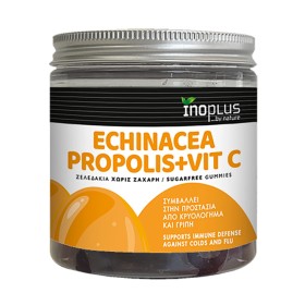 Inoplus Echinacea & Propolis & Vitamin C Gummies για Ενίσχυση του Ανοσοποιητικού 60 Ζελεδάκια Inoplus Echinacea & Propolis & Vitamin C Gummies για Ενίσχυση του Ανοσοποιητικού 60 Ζελεδάκια