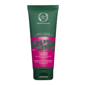 Fresh Line Urania Σαμπουάν κατά του Φριζαρίσματος 200ml