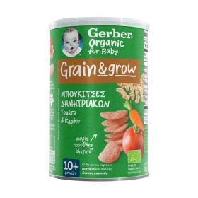 GERBER ORGANIC For Baby Grain & Grow 10m+ Βρεφικές Μπουκίτσες Δημητριακών με Τομάτα & Καρότο 35g