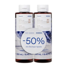 Korres Promo Πασχαλιά Αφρόλουτρο 2x250ml Korres Promo Πασχαλιά Αφρόλουτρο 2x250ml
