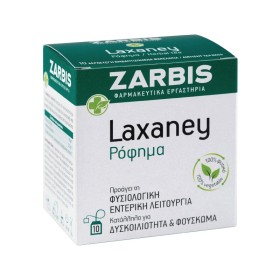 Zarbis Laxaney Herbal Tea για τη Φυσιολογική Εντερική Λειτουργία 10 Φακελίσκοι Zarbis Laxaney Herbal Tea για τη Φυσιολογική Εντερική Λειτουργία 10 Φακελίσκοι