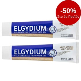 ELGYDIUM Promo Multi-Action Toothpaste 75ml [-50% On 2nd Product]