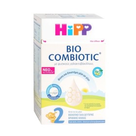 HIPP Bio Combiotic 2 ΝΕΟ με Metafolin 6m+ Βιολογικό Γάλα σε Σκόνη 600g