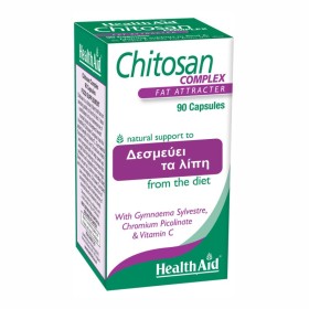 Health Aid Chitosan Complex για Απώλεια Βάρους 90 Κάψουλες
