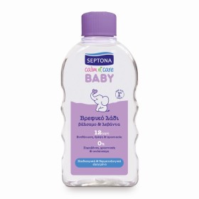Septona Baby Ca … Septona Baby Ca …