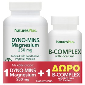 NATURES PLUS Promo Dyno-Mins Magnesium 250mg 90 Ταμπλέτες & Δώρο B-Complex with Rice Bran 90 Ταμπλέτες