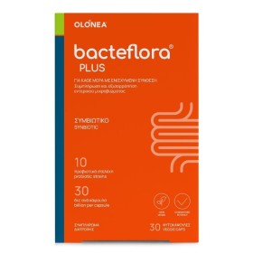 OLONEA BacteFlora Plus 30 Φυτικές Κάψουλες