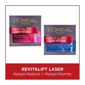LOREAL PARIS Promo Revitalift Laser Renew Day Cream 50ml & Anti-Ageing Night Cream 50ml