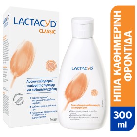 Lactacyd Classic Λοσιόν Καθαρισμού για την Ευαίσθητη Περιοχή 300ml