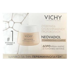 Vichy Promo Neo &hellip;
