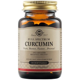 Solgar Curcumin Full Specrtum 30 Mαλακές Κάψουλες