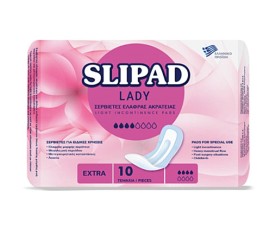 SLIPAD Lady Extra Γυναικείες Σερβιέτες Ακράτειας Κανονικής Ροής 10τμχ