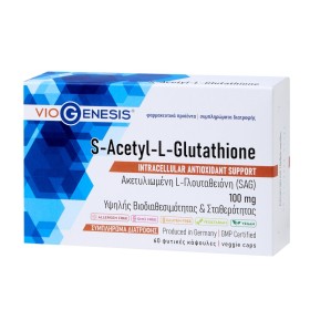 Viogenesis S-Acetyl-L-Glutathion X60 Caps